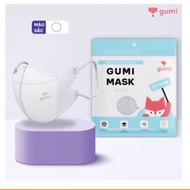 BOX OF 100 CONVENIENT 4-LAYER 5D GUMI MASK