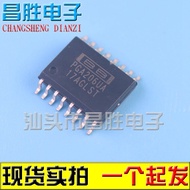 [Changsheng Electronics] PGA206UA PGA206A Patch SOP-16