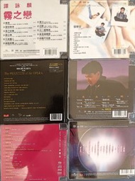 可交換Sacd k2hd cd譚詠麟 - 霧之戀張學友 - 他在那裡 (JACKY WHERE IS HE)

2023 Fair Eastern Music & Audio Enterprises 