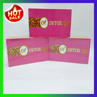 DETOX CAFE BY ALEEZ AURA BOX (20SACHETS) - imla99