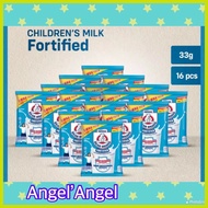 ⇨ ∵ ∡ ❡ Bear brand fortified powdered milk/drink swak