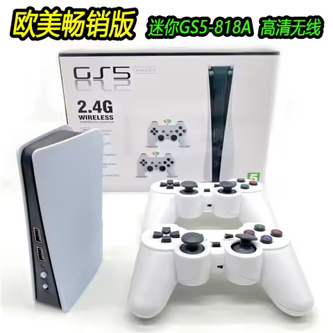 GS5-818A 8 Bit Retro Video TV Game Console Built-In 818 For-FC Classic Games Station wireless 2.4G H