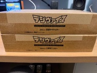 數碼暴龍機彩色機 25th大和太一 25 週年 dx版