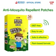 【20% Off 】LOOBI Mosquito Repellent Stickers 36 Pcs Plant-Based, DEET-Free, Up to 12H Protection for 