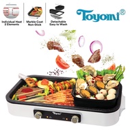 Toyomi ComboCooker Hotpot &amp; BBQ Grill BBQ 6319