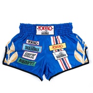 620Muay Thai shorts for men and women sanda boxing combat martial arts training pants muay Thai shor