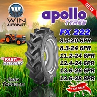 ยางรถไถ 8.3-20 ,8.3-24 ,11.2-24 ,12.4-24 ,13.6-26 ,13.6-28 รุ่น FX222 ชนิด TT ยี่ห้อ APOLLO