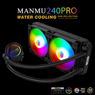 Manmu OEM 240mm Colorful Rgb Fan 120mm Computer Processor Copper Radiator PC Aio Cpu Water Cooler