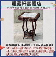 回收古董傢私，明清酸枝傢私，回收黃花梨，清代大紅酸枝櫃子，太師椅 ，回收瓷板畫 ，民國酸枝傢私 ，茶几，置物架，酸枝凳椅，紫檀黃花梨木扶手椅，酸枝福祿壽 等  酸枝茶几，酸枝花几，酸枝畫檯，酸枝凳，酸