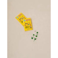 [Daiso] Daiso 4 soybean bullets