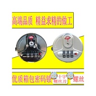 Customs Lock TSA007PKE Round Lock Trolley Case Round Combination Lock Customs Customs Luggage Turn T