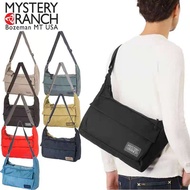 MyR Load Cell Shoulder Bag
