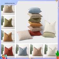 Chenille Sofa Pillow case 30x50cm 40x40cm 45x45cm 50x50cm Cushion Cove r, Simple Chenille 30x50cm 40