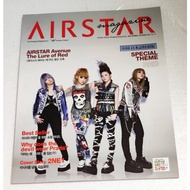 2ne1 Official Magazine Airstar Bom Dara Minzy CL Kpop Kstar