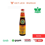 Lee Kum Kee Oyster Flavored Sauce with Mushroom Oyster Flavored Sauce with Mushroom [Vegetarian]