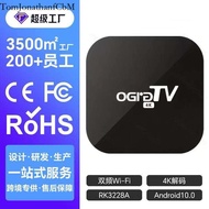 โรงงานแหล่งที่มา กล่องทีวี 4K MX Opro กล่องทีวีเครือข่าย Tomjonathanfcbm-Th