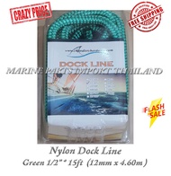 Dock Line boat double braided nylon in green color 12mm with Spliced Eye 30cm