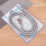 Shower Hose Stainless Steel 1.5m 2/1.2 Bathroom Shower Head Bathroom Water Heater Shower Hose Shower