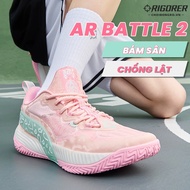 Genuine Rigorer AR Battle 2 basketball shoes - Outstanding grip, good Outdoor
