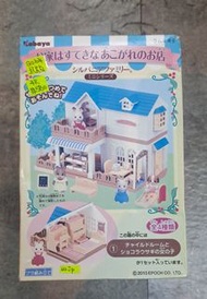Kabaya 森林家族 全4種 現貨