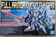 Bandai Legend BB 騎士高達 全裝甲
