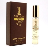 One Million Privé (EDP) by Paco Rabanne 20ml
