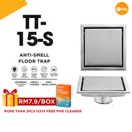 Living Fair Aluminum Floor Trap Stainless Steel Floor Trap Bathroom Floor Drain 15x15cm 10x10cm Anti