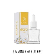 boonga oil chamomile