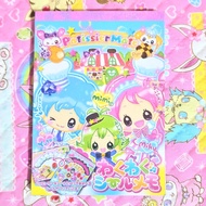 DAISO Heisei Retro Pattissier Mate MemopadDaiso