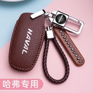 Great Wall Harvard H6coupe Key Case H2S/M6/F5/H4 Big Dog F7X Harvard Third Generation Key Case Buckl