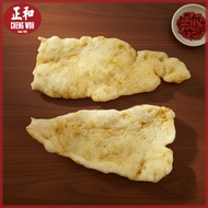 鱼膘三牙膘花胶 150g Fish Maw Oven Baked Ketuhar Maw Ikan Bakar