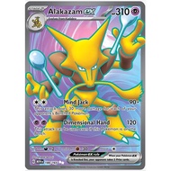Pokemon TCG- Alakazam ex #188 Pokemon Scarlet & Violet 151