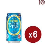 ORION - Orion Southern Star 啤酒(罐裝) 6x350毫升