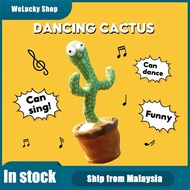 Cactus Toy Plush Talk Kaktus Bercakap Dancing Cactus Talking Cactus Toys Song cactus dance Electric 