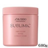 Shiseido Professional SUBLIMIC AIRY FLOW Hair Treatment U Mask 680g b6046