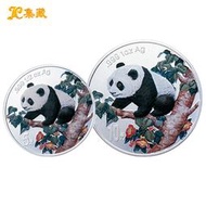 上海集藏 1998年彩色熊貓紀念幣2枚銀幣 1盎司+1/2盎司銀幣