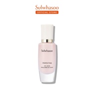 SULWHASOO Perfecting Veil Base SPF29/PA++ 30ml โซลวาซู เมคอัพเบส ปรับโทนสีผิวกระจ่างใส สีผิวไม่สม่ำเ