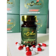 AS SYIRAH LIVERED  💖Free Gift 🎁( 💯% semulajadi dan terbukti berkesan)