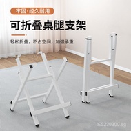 Rectangular Iron Table Stand Foldable Table Legs Table Frame Dining Table Stand D0F0