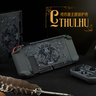 Geekshare Great Cthulhu Dark Myth Switch Shell Split Shell Fairy League Hard Case Cover Back Girp Shell For Nintendo Switch