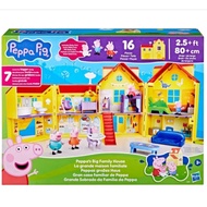 Peppa's Big Family House | Large 2 Floors 7 Rooms Evie