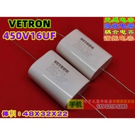 Axis Non-Inductive Absorption Capacitor 450V16UF 16UF 450V 400V 5% Original VETRON