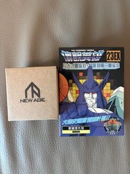 NA-23EX Newage Darius galvatron 格威龍 小比例 變形金剛