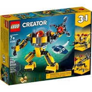 Lego Creator 31090 Underwater Robot