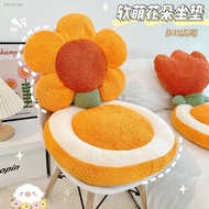 Tatami cushion/sofa pillow/cushion cover 40x40cm/ flower backrest one bedroom floor bay window lazy plush sun flower futon fart cushion榻榻米坐垫