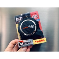 $Table Wheel Machine Shop $G7L2565 Tajima 6.5M * 25mm G7 Tape Measure Full Cm Double-Sided White Rig