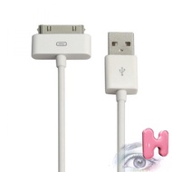 30 Pin to USB 2.0 Data Cable Charger Sync Smartphone iPhone 4 4S iPad iPod 1 Meter