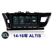 阿勇汽車影音 14-16年ALTIS 11代 專用安卓機 4核心 內存2G/32G 台灣JHY 實體店面/全省安裝服務