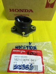 คอหรีดแพนท่อม200cc แท้HONDA  ส่งฟรี  16210-KPK-940