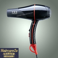 V&G V-9700/9900 Barber Salon Professional Hair Dryer